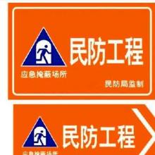 宿迁市日源广告制品厂