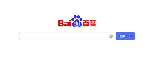 人工智能可能会给带来指数型增长
