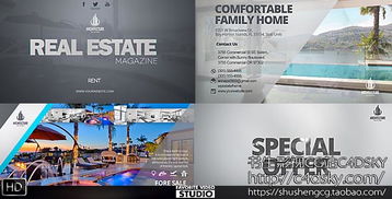 ae模板 电子商务房地产杂志公司商品广告网络推广视频模版real estate magazine broadcast id免费下载
