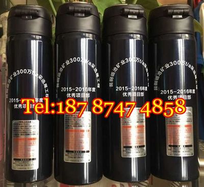 昆明丝印杯子广告宣传品工厂制作