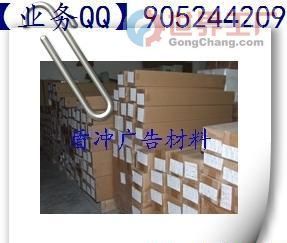 批发防水PP彩喷纸价格_批发防水PP彩喷纸厂家_世界工厂网产品信息库