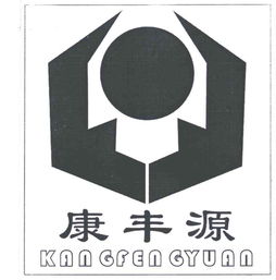 东海县新源食品厂 工商信息 信用报告 财务报表 电话地址查询 天眼查