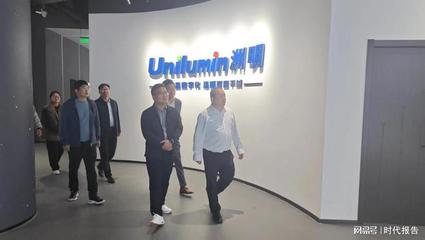 平舆县十字路乡:打好招商引资"主动仗",激活三园建设新动力