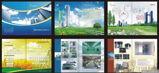 企业宣传册印刷让企业踏上广告的阶梯