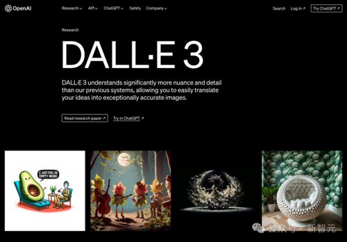 外媒抢先实测sora,视频大翻车惨不忍睹 不懂物理 动物变形 速度巨慢,但初创公司已经创死一片