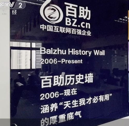 315晚会来了 2022值得期待的生活新变化 口碑营销公司操纵结果