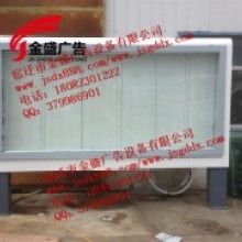 宿迁市华祥广告制品厂