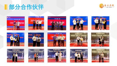 炸裂 今夜无眠,国内突传大消息,这才是未来五年最好的投资