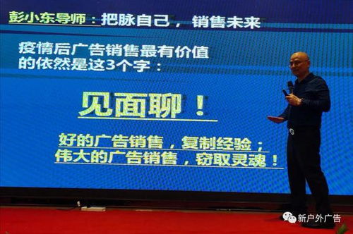 户外广告销售绝不是喝酒就行 i 但如果真要喝怎么办