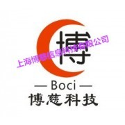 公司介绍 - 上海博慈信息科技 - 系统集成网