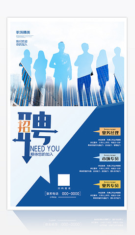 地产炫专题模板-地产炫