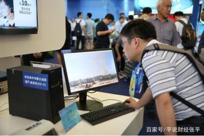 联想的“贸工技”路线走对吗?