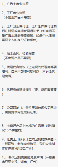 【曝光】共享技能都凉了,翻版的“随时约”能蹦跶多久?