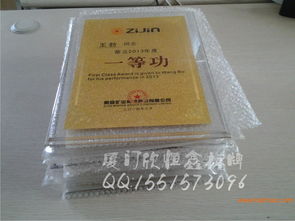 福建标牌 厦门标牌 标牌铭牌制作 广告标示牌,福建标牌 厦门标牌 标牌铭牌制作 广告标示牌生产厂家,福建标牌 厦门标牌 标牌铭牌制作 广告标示牌价格