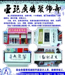 节日元素图片下载,节日元素素材免费下载,