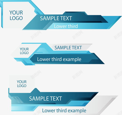 商务蓝色广告牌矢量图 页面网页 平面电商 创意素材 横幅广告素材