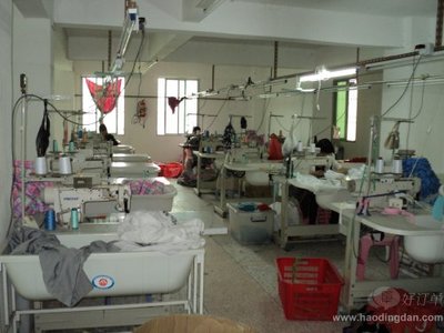 汕头市新艺制服