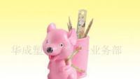 小松鼠笔筒,广告促销礼品,广告笔筒[供应]_学习文具_世界工厂网中国产品信息库