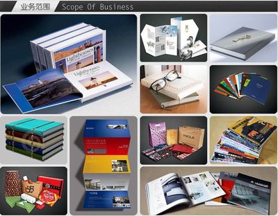 折页画册设计定制 画册印刷 宣传册 广告页印刷 宣传页 传传单