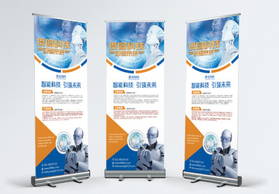 广告公司业务介绍图片