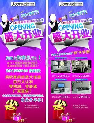 图文广告店业务范围