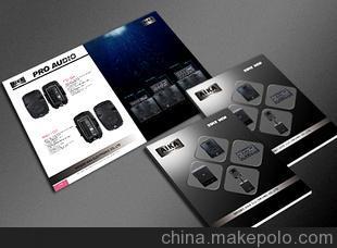 鄞州样本设计,产品拍照,平面设计,VI设计图片,鄞州样本设计,产品拍照,平面设计,VI设计图片大全,宁波市鄞州甬邦广告 业务部门-