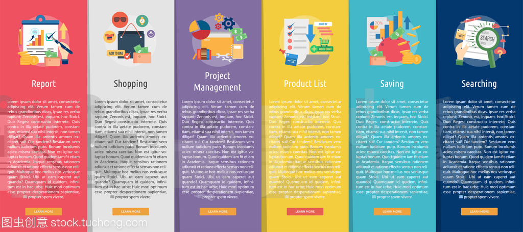 商业设计中的纵向横幅广告 计算机图文设计的创新实践