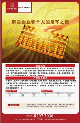 计算机图文设计 融合技术与美学的现代视觉艺术