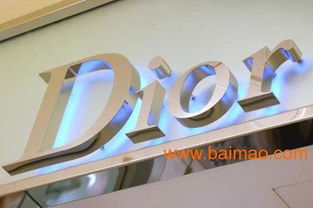 福州与泉州钛金字供应对比 品质、厂家与价格全解析