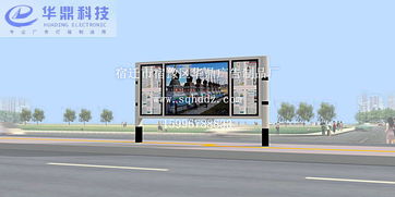 日喀则LED垃圾箱灯箱广告业务 创新环保与商业推广的完美结合