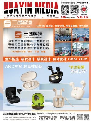 华音传媒 以广告与设计为核心，拓展多元化业务版图