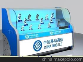 中山市东升镇森澳广告工艺制品厂 专业广告业务与工艺品制作服务