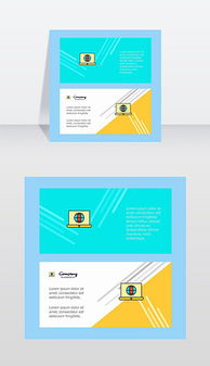 移动互联时代的EPS设计 素材、模板与计算机图文设计的融合