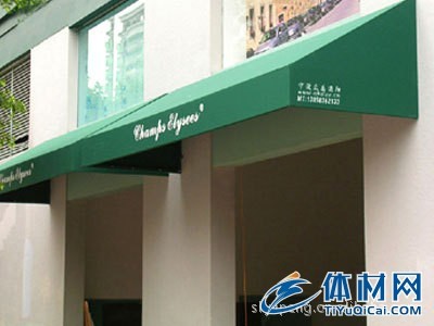 广告伞生产与户外装备图文设计解决方案