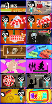 1024商务网广告业务概述 价格、厂家与图片服务全解析