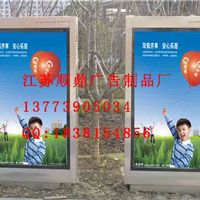 宿豫区顺鼎广告制品厂 今日行情价格走势、报价与服务一览