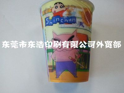 三维立体卡 创新广告业务的立体视觉体验